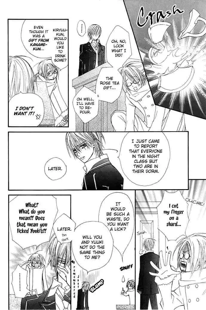 Vampire Knight Chapter 30 15